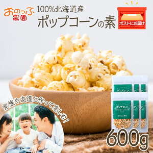 yӂ邳Ɣ[Łzō |bvR[100g×6pbN ŝՔ_t ӂ邳Ɣ[ kC