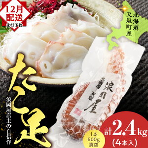 yӂ邳Ɣ[Łzy12s\zVY4{ZbgQ ӂ邳Ɣ[ kC