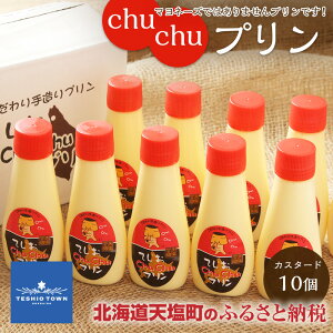 yӂ邳Ɣ[Łzv V chuchu 10i1120gj}l[Ył͂܂vłI`E`Ev ӂ邳Ɣ[ kC