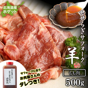 yӂ邳Ɣ[Łz炬TtH[NiYzQbgj@500gWMXJ̃^t vǏV ӂ邳Ɣ[ kCӂ邳Ɣ[ ӂ邳Ɣ[ kC