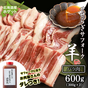yӂ邳Ɣ[Łz炬TtH[NiYzQbgjo 300g×2 WMXJ̃^t vǏV ӂ邳Ɣ[ kCӂ邳Ɣ[ ӂ邳Ɣ[ kC