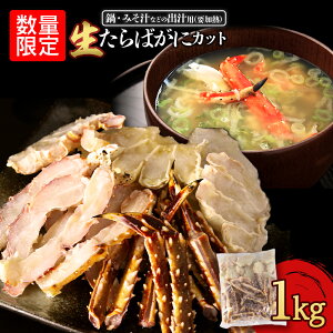 yӂ邳Ɣ[Łzyʌz Eo`p ΂ Jbg 1kgivMj ӂ邳Ɣ[ kC