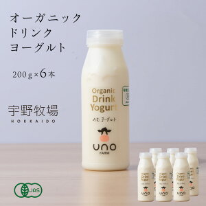 yӂ邳Ɣ[Łz I[KjbN hN [Og 200g×6{ ӂ邳Ɣ[ kC