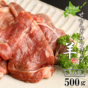 yӂ邳Ɣ[Łz炬TtH[NiYzQbgj@500gvǏV ӂ邳Ɣ[ kCӂ邳Ɣ[ ӂ邳Ɣ[ kC