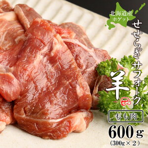 yӂ邳Ɣ[Łz炬TtH[NiYzQbgj@300g×2vǏV ӂ邳Ɣ[ kCӂ邳Ɣ[ ӂ邳Ɣ[ kC