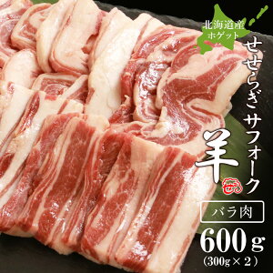 yӂ邳Ɣ[Łz炬TtH[NiYzQbgjo 300g×2vǏV ӂ邳Ɣ[ kCӂ邳Ɣ[ ӂ邳Ɣ[ kC