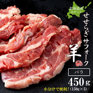 yӂ邳Ɣ[Łz炬TtH[NiYzQbgjo@150g×3vǏV ӂ邳Ɣ[ kCӂ邳Ɣ[ ӂ邳Ɣ[ kC