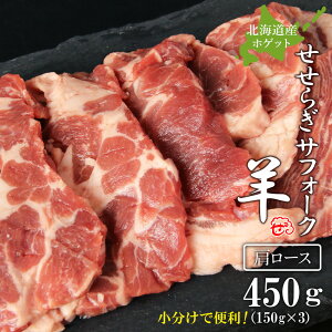 yӂ邳Ɣ[Łz炬TtH[NiYzQbgj[X@150g×3vǏV ӂ邳Ɣ[ kCӂ邳Ɣ[ ӂ邳Ɣ[ kC