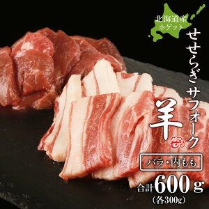 yӂ邳Ɣ[Łz炬TtH[NiYzQbgjTtH[N2@Hהׁ@300gZbgioEe300gjvǏV ӂ邳Ɣ[ kCӂ邳Ɣ[ ӂ邳Ɣ[ kC