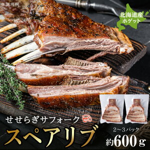 yӂ邳Ɣ[Łz炬TtH[NiYzQbgjXyAu@600gV ӂ邳Ɣ[ kCӂ邳Ɣ[ ӂ邳Ɣ[ kC