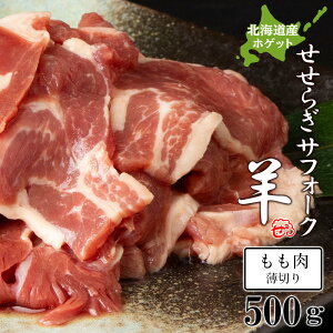 yӂ邳Ɣ[Łz炬TtH[NiYzQbgj@500gi؂jV ӂ邳Ɣ[ kCӂ邳Ɣ[ ӂ邳Ɣ[ kC