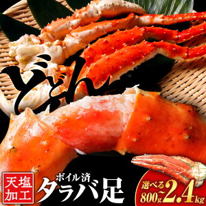 yӂ邳Ɣ[Łz^oKj  Iׂ800g`2.4kg 1{800g V̚ {C ^o I  Mtg  ^oKj Jj ΋r V̚ ӂ邳Ɣ[ kC