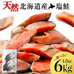 yӂ邳Ɣ[ŁzkCY TP؂g Iׂ1.5kg`6kg ӂ邳Ɣ[ kC