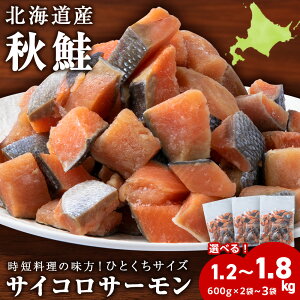 yӂ邳Ɣ[ŁzTCRT[ Iׂ鍇v1.2kg`1.8kg 1600g H_CXJbg  TP Ⓚ  ӂ邳Ɣ[ kC