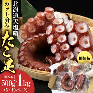 yӂ邳Ɣ[Łz Iׂv500g`1,100g i1×5`10jQ ӂ邳Ɣ[ kC