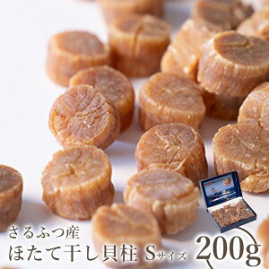 yӂ邳Ɣ[ŁzӂY قĊL STCY200gb ӂ邳Ɣ[ kC  z^e  ق  L ܂  Xgbv }Cy[W Y 
