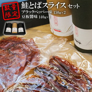 yӂ邳Ɣ[ŁzʌIƂ΃XCX@ubNybp[150g×2@?140g×1@Zbgy15004z