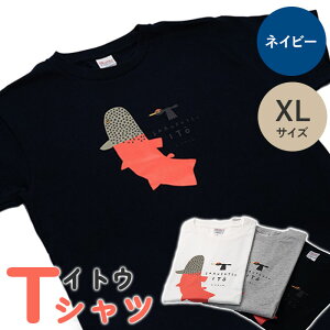 yӂ邳Ɣ[Łz TVc  lCr[  XL CgE yY v[g Mtg 邫L n ӂ邳Ɣ[   y12010z