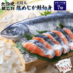 yӂ邳Ɣ[Łzk ߂ؐg7 Iz[cNYy1600701z