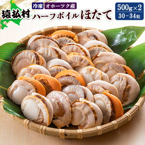 yӂ邳Ɣ[ŁzⓀn[t{Cق500g×2i30`34jIz[cNYy1600901z