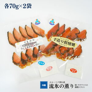 yӂ邳Ɣ[ŁzIz[cNY@yzX̌ObETN}XXCXie70g×2܁jy17002z