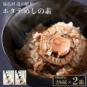 yӂ邳Ɣ[Łzӂ̉wi@z^e߂̑f×2y04020z