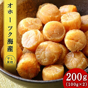 yӂ邳Ɣ[Łz z^e kCY  L(100g×2Zbg)yڕʋƋgzL Iz[cNCY  ܂ o` ق kCӂ邳Ɣ[ ӂ邳Ɣ[ kC l