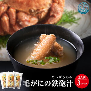 yӂ邳Ɣ[Łz kCY уKj ъI̓SC`6lOi2lO×3pbNj ݂`  Zbg o`kCӂ邳Ɣ[ ӂ邳Ɣ[ kC lڕ ʔ i 蕨