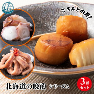 yӂ邳Ɣ[Łz kCY ق wkC̔ӎރV[YAx^RECJ̎ϕtEz^e ܂ 3 lߍ킹 ZbgkCӂ邳Ɣ[ ӂ邳Ɣ[ kC lڕ ʔ 