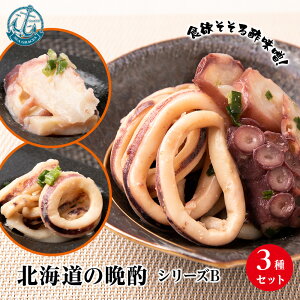 yӂ邳Ɣ[Łz kCY  wkC̔ӎރV[YBx|XaFX Ⓚ  ܂ 3 lߍ킹 ZbgkCӂ邳Ɣ[ ӂ邳Ɣ[ kC lڕ ʔ i 