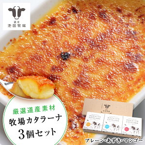 yӂ邳Ɣ[Łz kC َq XC[c J^[i 3 Zbg ACX Ⓚ Mtg  kCӂ邳Ɣ[ ӂ邳Ɣ[ kC lڕ ʔ i 蕨 ăMtg