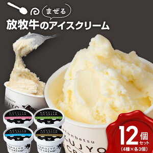 yӂ邳Ɣ[Łz q ACXN[ 4 e3 v12 yrcqz ACX Ⓚ Mtg~N `R C`S ΂̎ Hה sgp kCӂ邳Ɣ[ ӂ邳Ɣ[ kC l