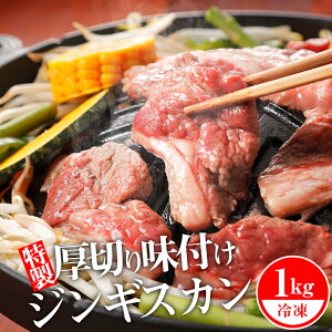 yӂ邳Ɣ[Łz WMXJ kC t  _Ɠ؂薡tWMXJ 1kg(500g×2)   ē rkCӂ邳Ɣ[ ӂ邳Ɣ[ kC lڕ ʔ i 