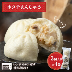 yӂ邳Ɣ[Łz ق ؂܂ Ⓚ ܂񂶂イ 3×4  \  yؖkCӂ邳Ɣ[ ӂ邳Ɣ[ kC lڕ ʔ i 蕨