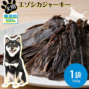 yӂ邳Ɣ[Łz   Y Y G] W[L[ (150g) p g[c ybgt[h hbOt[h  G]VJkCӂ邳Ɣ[ ӂ邳Ɣ[ kC lڕ ʔ i 