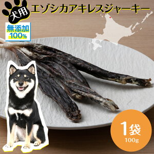 yӂ邳Ɣ[Łz   Y Y G] ALX W[L[ (100g) t   K p g[c ybgt[h hbOt[h  G]VJkCӂ邳Ɣ[ ӂ邳Ɣ[