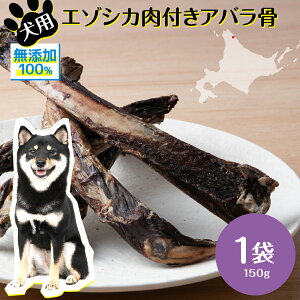 yӂ邳Ɣ[Łz   Y Y  G] t Ao (150g)   K p g[c ybgt[h hbOt[h  G]VJkCӂ邳Ɣ[ ӂ邳Ɣ[ kC