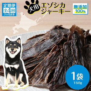 yӂ邳Ɣ[Łz  S4 y   Y Y G] W[L[ (150g) p g[c ybgt[h hbOt[h  G]VJkCӂ邳Ɣ[ ӂ邳Ɣ[ kC