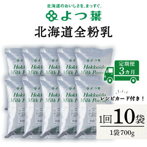 yӂ邳Ɣ[Łz y3JzS 700g 10 t Ɩp ~N pE_[kC     t kCӂ邳Ɣ[ ӂ邳Ɣ[ kC lڕ ʔ i 