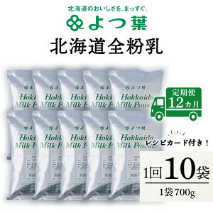 yӂ邳Ɣ[Łz y12JzS 700g 10 t Ɩp ~N pE_[kC     t kCӂ邳Ɣ[ ӂ邳Ɣ[ kC lڕ ʔ i 