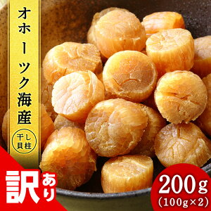 yӂ邳Ɣ[Łzyܖ2025N1130z󂠂 z^e kCY  L(100g×2Zbg)yڕʋƋgzL Iz[cNCY  ܂ o` ق kCӂ邳