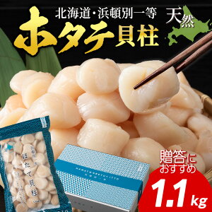 yӂ邳Ɣ[Łz lڕʈꓙ z^eL 1.1kgkCz^e VR ق  L Ⓚ CN kCӂ邳Ɣ[ ӂ邳Ɣ[ kC lڕ ʔ i 蕨