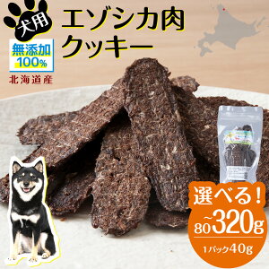 yӂ邳Ɣ[Łz    Y Y G]VJ  100 NbL[ Iׂ80g`320g 1pbN40g ybg a GT lڕ kCp ybgt[h hbOt[h kCӂ邳Ɣ[ ӂ邳