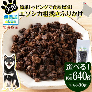 yӂ邳Ɣ[Łz    Y Y G]VJ  100 e҂ ӂ肩 Iׂ160g`640g 1pbN80g ybg a GT lڕ kCp ybgt[h hbOt[h kCӂ邳Ɣ[