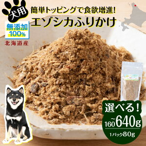 yӂ邳Ɣ[Łz    Y Y G]VJ  100 ӂ肩 Iׂ160g`640g 1pbN80g ybg a GT lڕ kCp ybgt[h hbOt[h kCӂ邳Ɣ[ ӂ