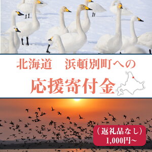 yӂ邳Ɣ[ŁzkC lڕʒt Iׂ鉞tyԗiȂzkCӂ邳Ɣ[ lڕʒ ӂ邳Ɣ[ kC t̂ ԗiȂ
