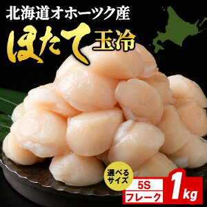 yӂ邳Ɣ[Łz z^e ʗ 1kg 5SEt[N IׂTCY 󂠂 ق  Y kCY Iz[cNYhg ʗ ނg ق  Ⓚ kCY lڕʒ kCӂ邳Ɣ[ 