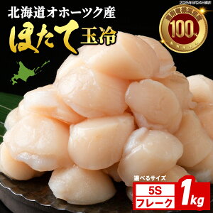 yӂ邳Ɣ[Łz z^e ʗ 1kg 5SEt[N IׂTCY 󂠂 ق  Y kCY Iz[cNYhg ʗ ނg ق  Ⓚ kCY lڕʒ kCӂ邳Ɣ[ 