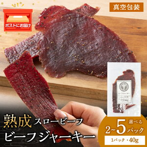 yӂ邳Ɣ[Łz Rq X[r[t r[tW[L[ Iׂ80g`200g 2pbN`5pbN (1pbN40g) Rq kC lڕ    EGbgGCWOkCӂ邳Ɣ[ ӂ邳