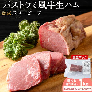 yӂ邳Ɣ[Łz Rq pXg~n Iׂ 1`2Zbg 1Zbg500gi2`4̉jn H Hi    kCӂ邳Ɣ[ ӂ邳Ɣ[ kC lڕ ʔ i 